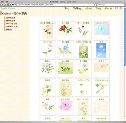 20140521.jpg